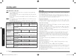 Preview for 28 page of Samsung MG32J5215 Series User Manual