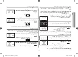 Preview for 16 page of Samsung MG402MADXBB Owner'S Instructions & Cooking Manual