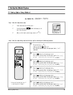 Предварительный просмотр 86 страницы Samsung MH052FDEA Training Manual