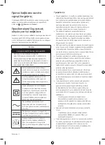 Preview for 132 page of Samsung MICRO LED MNA110MS1AC User Manual