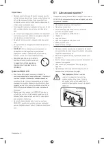 Preview for 214 page of Samsung MICRO LED MNA110MS1AC User Manual