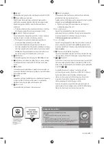 Preview for 247 page of Samsung MICRO LED MNA110MS1AC User Manual