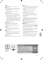 Preview for 257 page of Samsung MICRO LED MNA110MS1AC User Manual