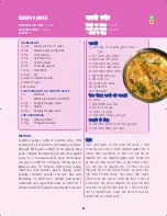 Preview for 49 page of Samsung Microwave Oven Cookbook