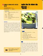 Preview for 56 page of Samsung Microwave Oven Cookbook