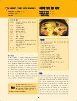 Preview for 62 page of Samsung Microwave Oven Cookbook