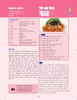 Preview for 75 page of Samsung Microwave Oven Cookbook