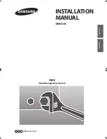 Samsung MIM-D00 Installation Manual preview