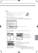 Preview for 613 page of Samsung Mini DVM Technical Data Book