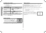 Preview for 11 page of Samsung MJ26A6053AT Owner'S Instructions Manual