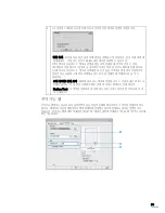 Preview for 51 page of Samsung ML-1610 - B/W Laser Printer (Korean) User Manual