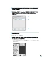 Preview for 87 page of Samsung ML-1610 - B/W Laser Printer (Korean) User Manual