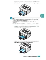 Preview for 42 page of Samsung ML-1610 - B/W Laser Printer Manual Del Usuario