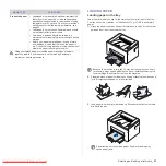 Preview for 21 page of Samsung ML-1640 Series User Manual