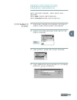 Preview for 70 page of Samsung ML-1745 Lazett (Korean) User Manual