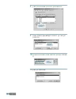 Preview for 73 page of Samsung ML-1745 Lazett (Korean) User Manual