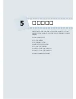 Preview for 84 page of Samsung ML-1745 Lazett (Korean) User Manual