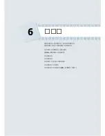 Предварительный просмотр 104 страницы Samsung ML-1745 Lazett (Korean) User Manual