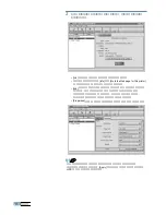 Предварительный просмотр 113 страницы Samsung ML-1745 Lazett (Korean) User Manual