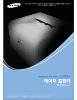 Samsung ML-2010 - B/W Laser Printer (Korean) User Manual preview