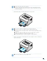 Preview for 57 page of Samsung ML-2010 - B/W Laser Printer User Manual