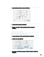 Preview for 77 page of Samsung ML-2010 - B/W Laser Printer User Manual