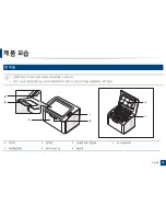 Preview for 16 page of Samsung ML-2165W/XAA User Manual