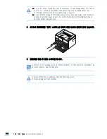 Предварительный просмотр 112 страницы Samsung ML-2240 - 23 Ppm Mono Laser Printer User Manual