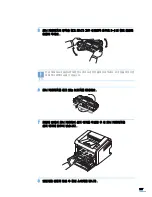 Preview for 157 page of Samsung ML 2510 - B/W Laser Printer User Manual