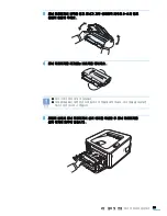 Предварительный просмотр 24 страницы Samsung ML 2851ND - B/W Laser Printer User Manual