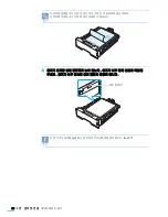 Предварительный просмотр 27 страницы Samsung ML 2851ND - B/W Laser Printer User Manual