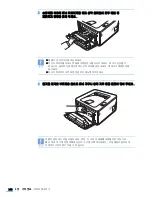 Предварительный просмотр 153 страницы Samsung ML 2851ND - B/W Laser Printer User Manual