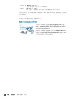 Предварительный просмотр 171 страницы Samsung ML 2851ND - B/W Laser Printer User Manual