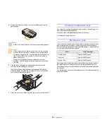 Предварительный просмотр 33 страницы Samsung ML-2851ND User Manual