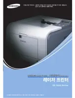 Samsung ML 3050 - B/W Laser Printer (Korean) User Manual preview