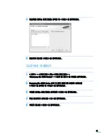 Preview for 52 page of Samsung ML 3050 - B/W Laser Printer (Korean) User Manual