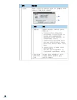 Preview for 81 page of Samsung ML 3471ND - B/W Laser Printer (Korean) User Manual