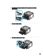 Preview for 164 page of Samsung ML 3471ND - B/W Laser Printer (Korean) User Manual