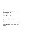 Preview for 11 page of Samsung ML 3471ND - B/W Laser Printer Manual Del Usuario