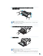 Preview for 26 page of Samsung ML 3471ND - B/W Laser Printer User Manual