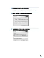 Preview for 42 page of Samsung ML 3471ND - B/W Laser Printer User Manual