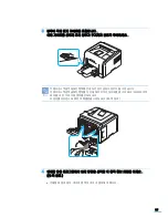 Preview for 90 page of Samsung ML 3471ND - B/W Laser Printer User Manual