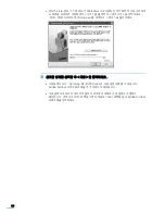 Preview for 39 page of Samsung ML 4050N - B/W Laser Printer (Korean) User Manual