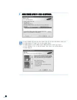 Preview for 43 page of Samsung ML 4050N - B/W Laser Printer (Korean) User Manual