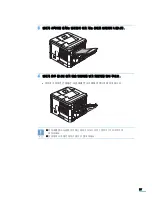 Preview for 78 page of Samsung ML 4050N - B/W Laser Printer (Korean) User Manual