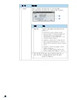 Preview for 89 page of Samsung ML 4050N - B/W Laser Printer (Korean) User Manual