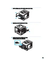 Preview for 102 page of Samsung ML 4050N - B/W Laser Printer (Korean) User Manual