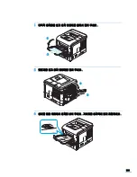 Preview for 104 page of Samsung ML 4050N - B/W Laser Printer (Korean) User Manual