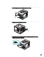 Preview for 108 page of Samsung ML 4050N - B/W Laser Printer (Korean) User Manual