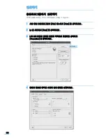 Preview for 159 page of Samsung ML 4050N - B/W Laser Printer (Korean) User Manual